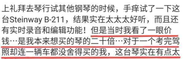 邓紫棋男朋友 邓紫棋公开新恋情，男友直接送她百万豪礼，邓紫棋情绪失控到大哭