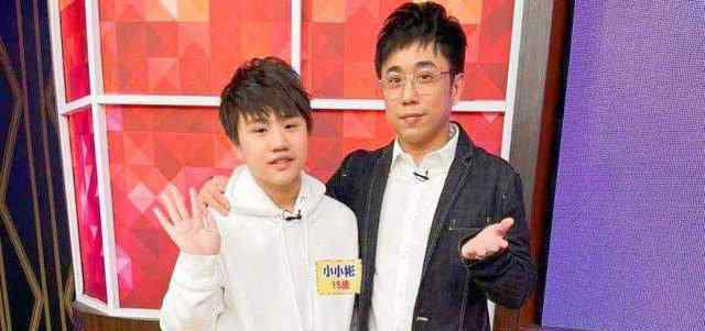 小小彬现状 昔日知名童星现状曝光，沦为肥宅：毁掉一个孩子有多简单？