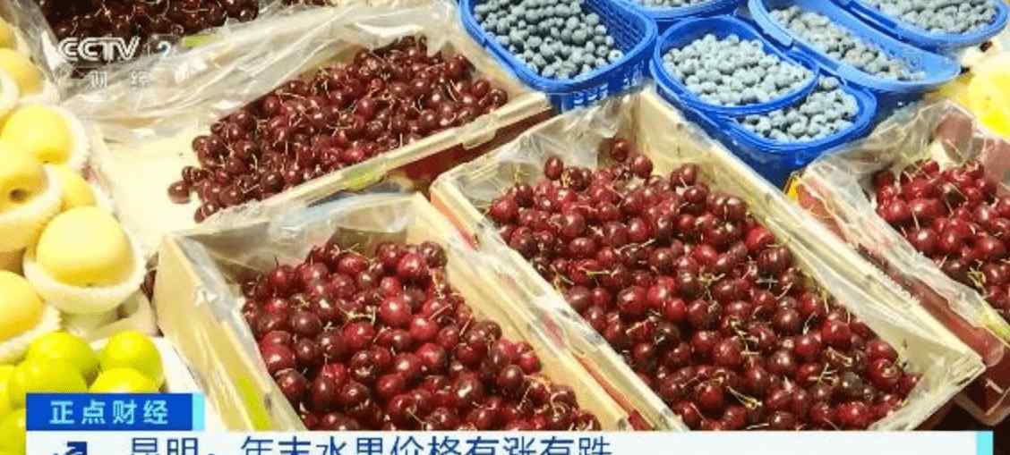 智利大樱桃 一公斤便宜30块！智利车厘子突然降价，这两个因素不可忽视