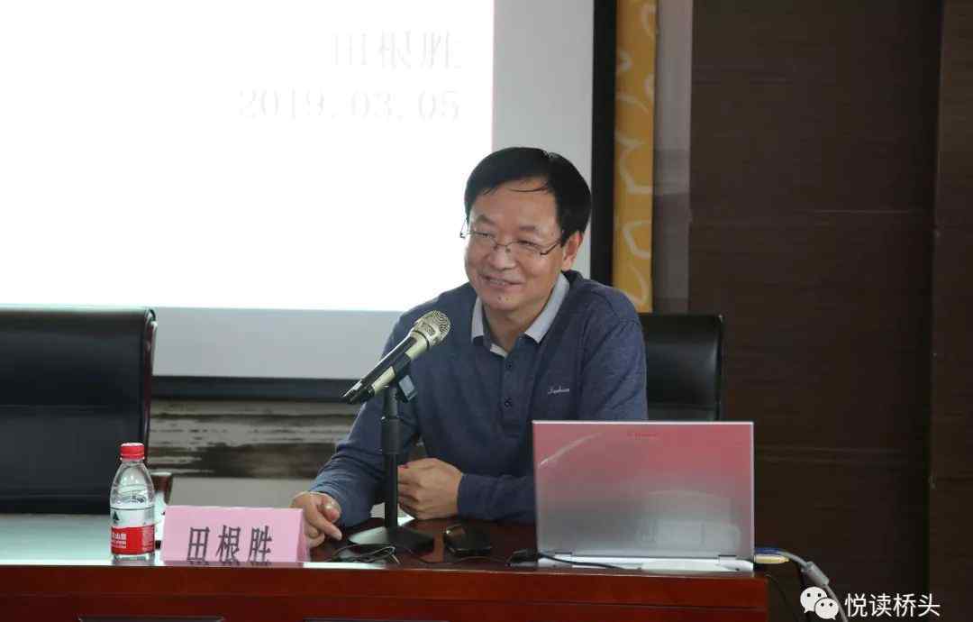 群众文化论文 文广中心开展东莞市桥头镇群众文化论文讲座文章配图