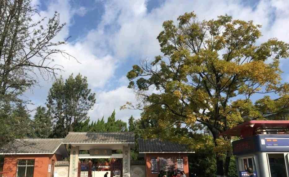 庾园 云南昆明被忽略的公园，却是庾澄庆百年老宅，门票仅3元游客不多