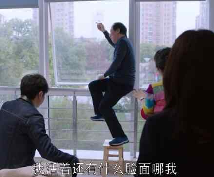 苏明哲 都挺好苏大强为什么想和苏明哲一起住 这里面有什么原因