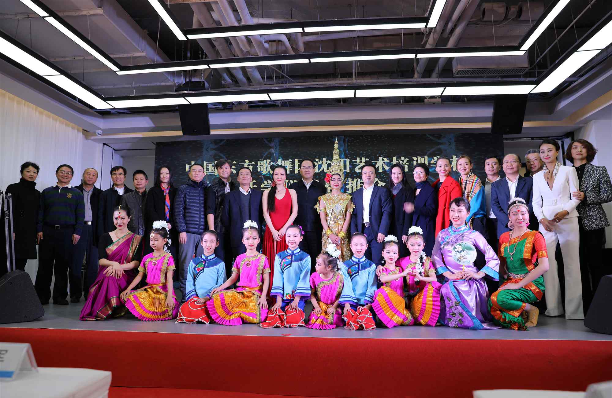 沈阳艺术培训 中国东方歌舞团沈阳艺术培训学校正式开学