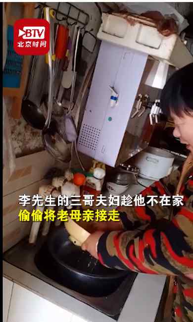 弟弟到哥哥家理论 得知原因网友竟称太和睦 咋回事？