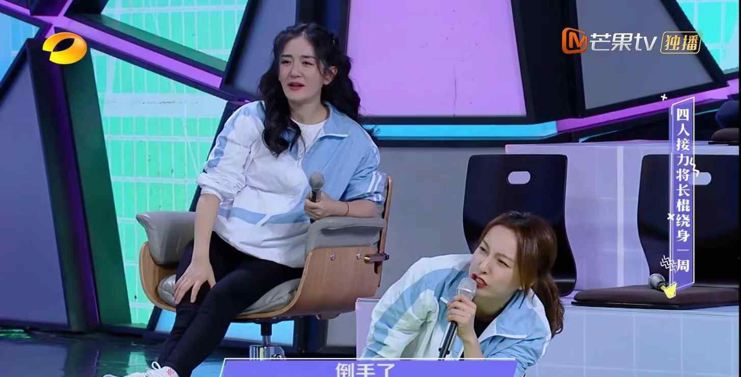 谢娜为什么坐着录节目 谢娜官宣怀二胎，其实早路端倪，录节目被照顾