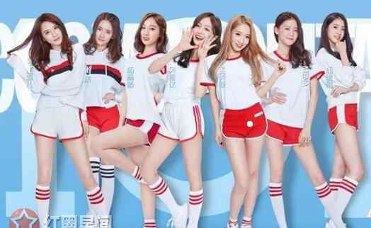 创造101名单 创造101前11强名单都有谁预测 22强名单淘汰的她们让粉丝遗憾