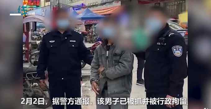 广西一摩托车司机朝流浪女喷尾气取乐 警方通报处理结果