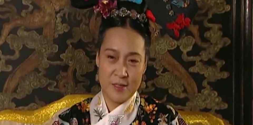 雍正继位之谜及真相 雍正“十宗罪”中，“逼母之谜”缘何而起，他是否真的逼死了生母