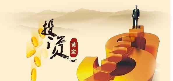 炒黄金交易平台排名 这项标准是决定炒黄金交易平台排名的关键！