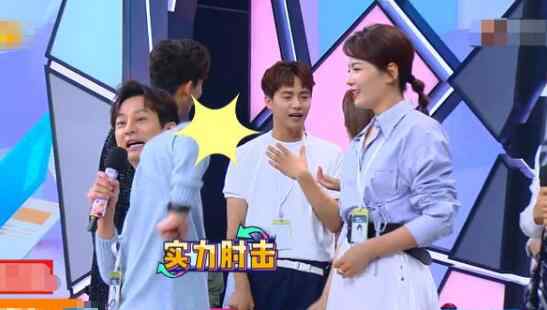 快乐大本营林心如 快乐大本营亲爱的客栈3是哪一期 刘涛林心如张翰都来了