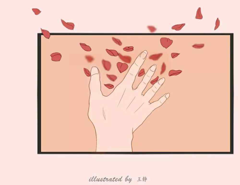 顺颂时绥 The flower ——识君已久，未闻花名文章配图
