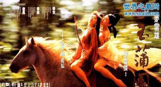 玉蒲团有多少部 古代三级片电影排行榜，玉蒲团系列最为经典