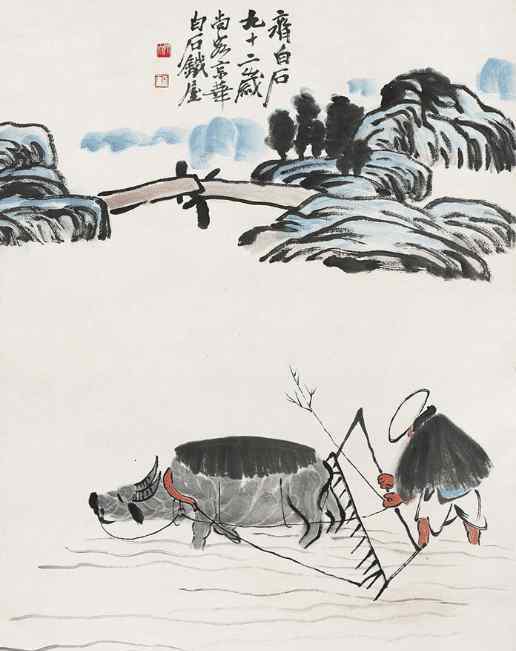 倒影画 齐白石画《耕牛图》，水中倒影引发争议：水田中到底有没有倒影？