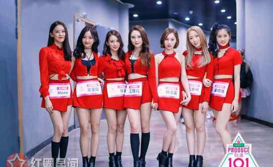 创造101名单 创造101前11强名单都有谁预测 22强名单淘汰的她们让粉丝遗憾