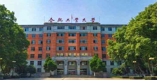 专科中的985 专科中的“985”院校，就业不比本科差，考上也拿铁饭碗！文章配图
