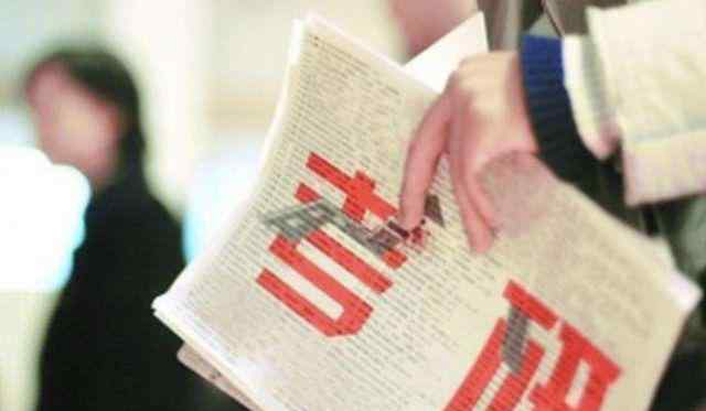 290万人考研 今年考研人数高达290万，大学生不考研没前途？看清华教授怎么说