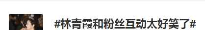 捭阖的八种方法 8个月，200万粉丝，3亿播放量：再不学鬼谷子就晚了