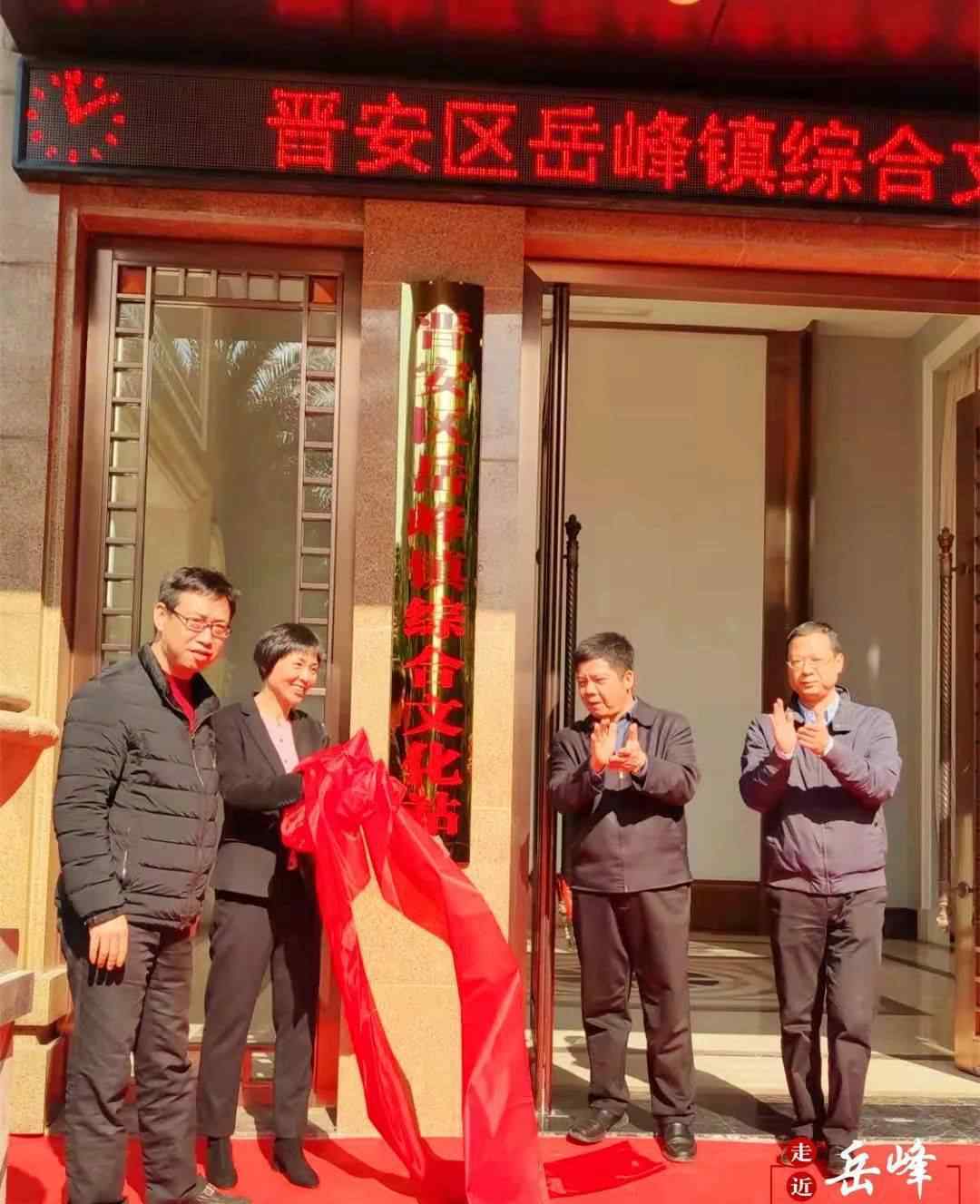 福州看电影 高大上！福州这个地方开放！可免费健身、上网、看电影……文章配图
