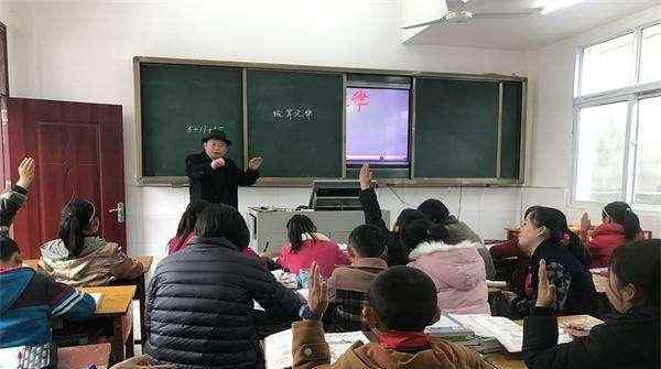 怎么样才能当老师 “我是高中生毕业，我想去公立小学当老师”，怎么才能实现？