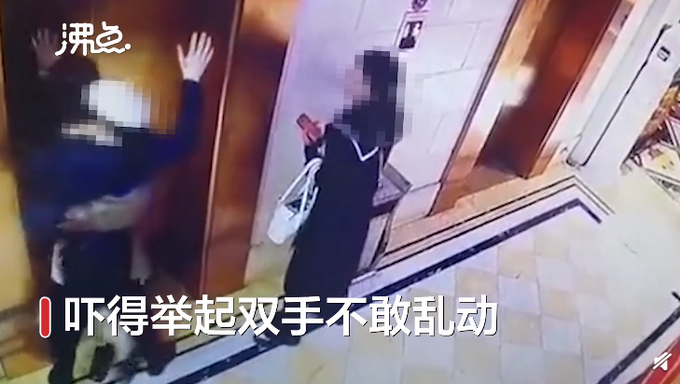 杭州一女生电梯口强吻男生 算骚扰吗？律师：关键看男生的态度文章配图