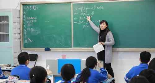 怎么样才能当老师 “我是高中生毕业，我想去公立小学当老师”，怎么才能实现？