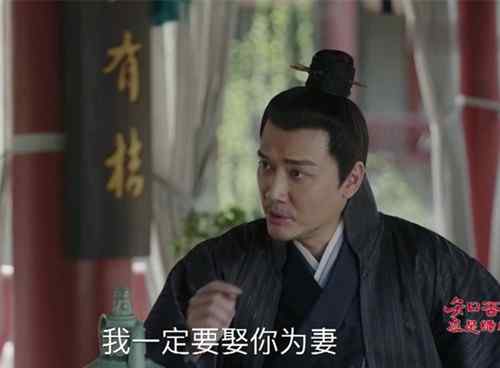 知否番外蓉姐儿 知否顾廷烨为什么喜欢明兰 二叔对明兰是真爱吗文章配图