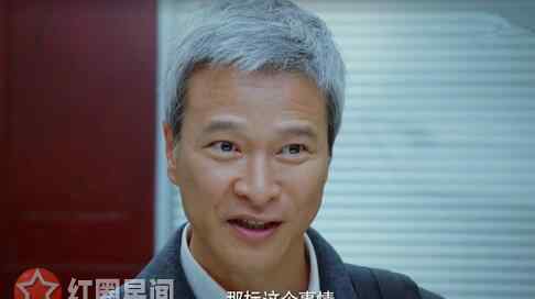 头铁 春天里铁头头发怎么白了 铁头中毒最后醒了吗