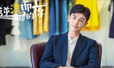 孙坚黄梦莹 孙坚黄梦莹什么关系 合作逆流而上套路夫妇好甜蜜
