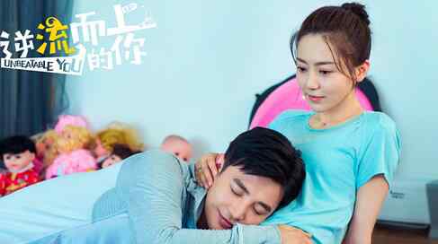 孙坚黄梦莹 孙坚黄梦莹什么关系 合作逆流而上套路夫妇好甜蜜