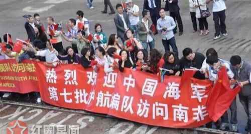 蛟龙突击队 红海行动真实事件经过 解读蛟龙突击队危险吗