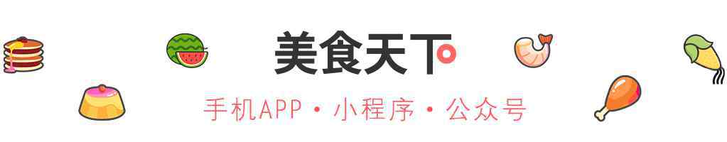 羊肉汤面 羊肉汤面：汤鲜肉嫩面劲道，保证你连汤也不剩