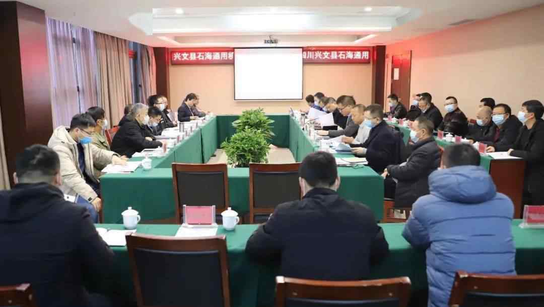 四川宜宾新闻 厉害了！宜宾又将新建机场，正在选址！另外这4个县也要修！