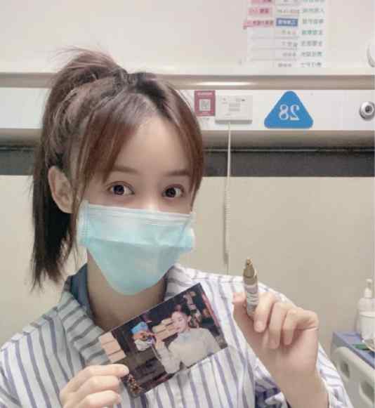 当地卫健局介入高溜整形失败事件 自称“鼻头坏死后曾想跳楼轻生”