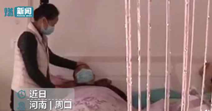男子匿名举报工厂排污遭殴打 新华社：谁在伤害“提问题的人”？