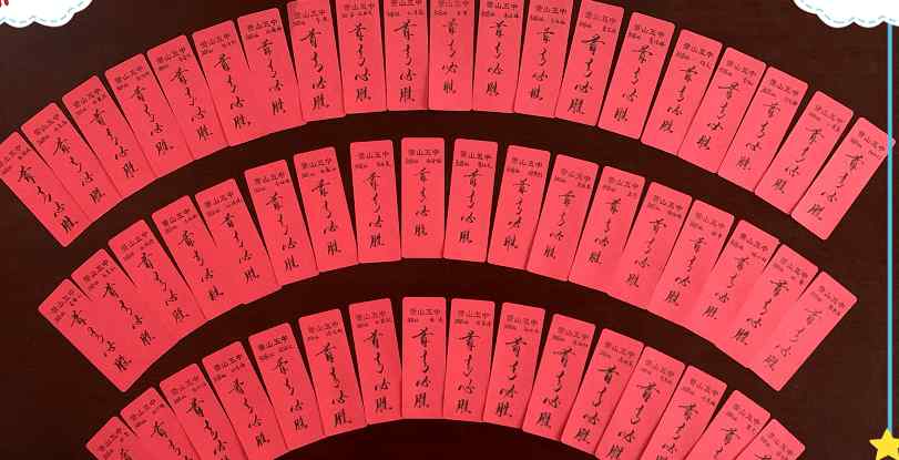 俞楠 加油！今日，我区6685名高三学子迎来今年首场高考文章配图