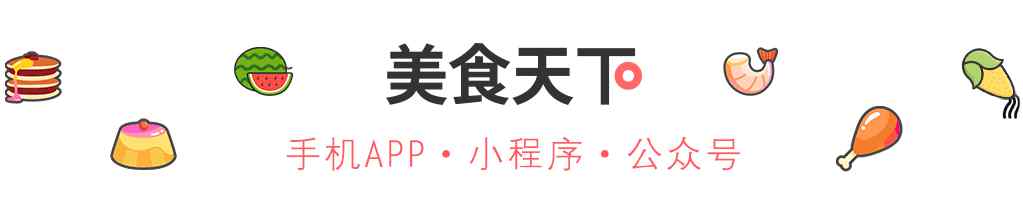 羊肉汤面 羊肉汤面：汤鲜肉嫩面劲道，保证你连汤也不剩文章配图