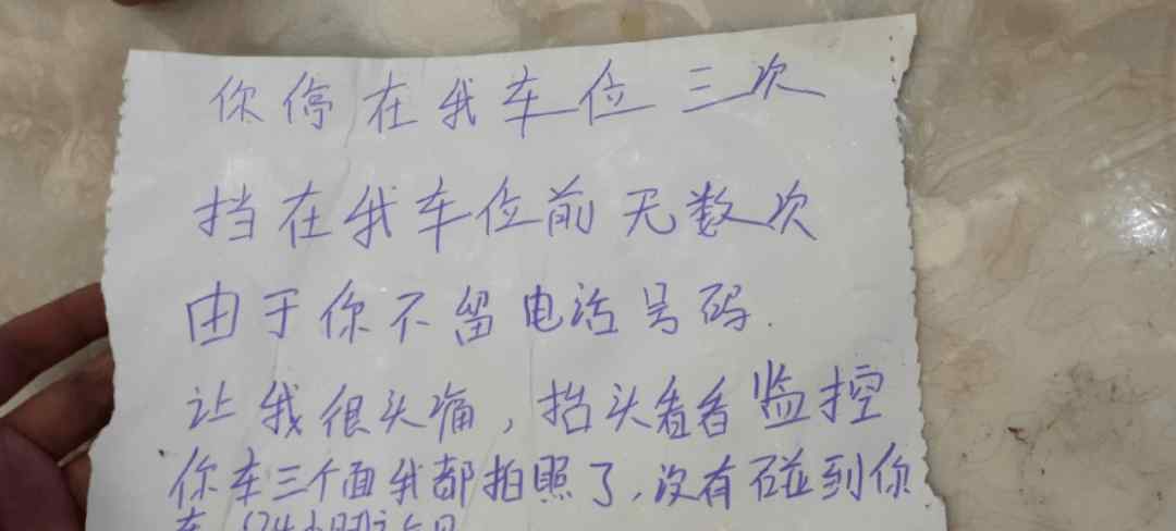 长春市出租车 长春一辆出租车被三辆私家车“无死角”围堵，当事人现身
