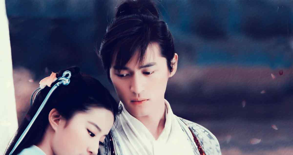 仙剑奇侠传刘亦菲版 胡歌刘亦菲版《仙剑奇侠传》翻拍，肖战或演李逍遥，赵灵儿扮演者却存争议