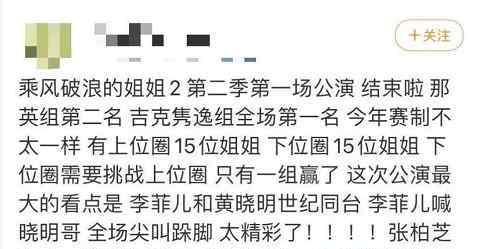 杰西卡辛普森 卡戴珊、侃爷被爆婚变！这颗炸瓜，哪想到被黄晓明和杨颖完美艳压