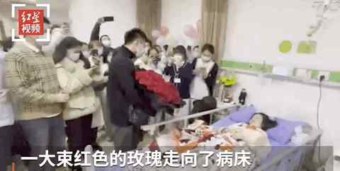 “愿意嫁给我吗？”“我不愿意……” 网友：令人羡慕的爱情