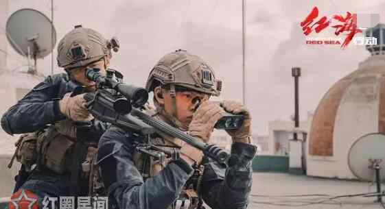 蛟龙突击队 红海行动真实事件经过 解读蛟龙突击队危险吗