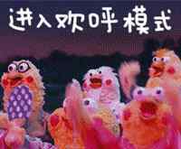 郁雨君 这是大家的辫子姐姐@郁雨君