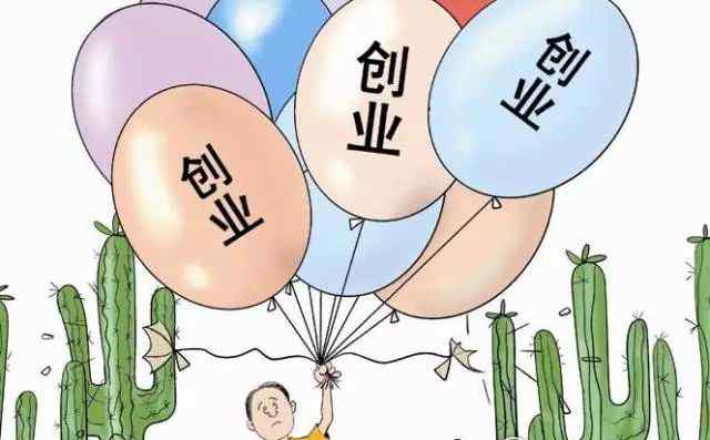 农业发展公司经营范围 做休闲农业项目，营业执照的经营范围该怎么写？文章配图