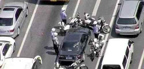 五类车 交警：这五类车将严查，一旦查到就严惩