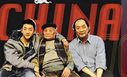 快乐大本营几点开始播 杨和苏快乐大本营什么时候播出 和周奇同台为祖国献唱