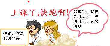 安全工程师教材 注册安全工程师教材谁编的?