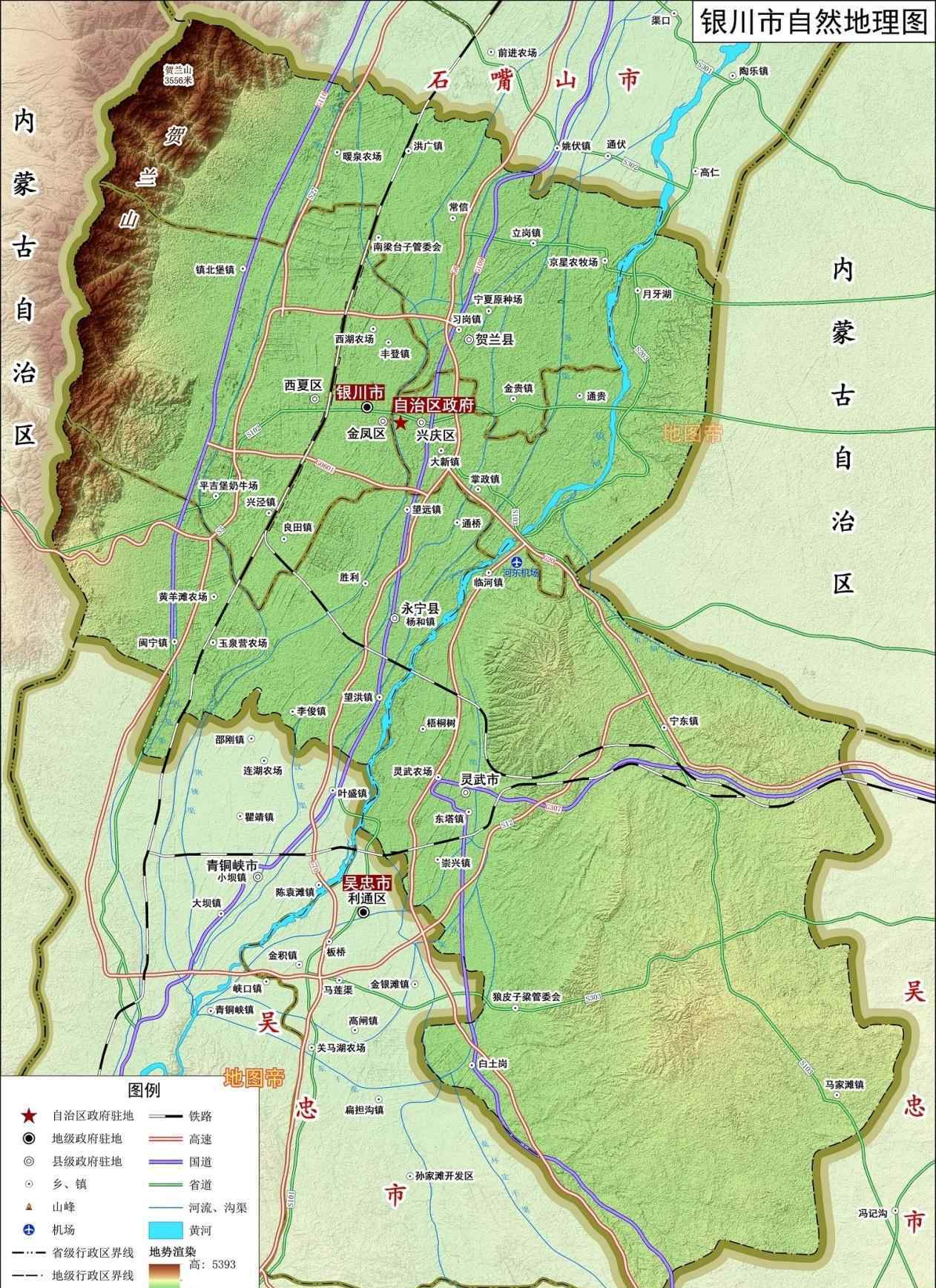 银川市地图 7张地形图，快速了解宁夏首府银川市