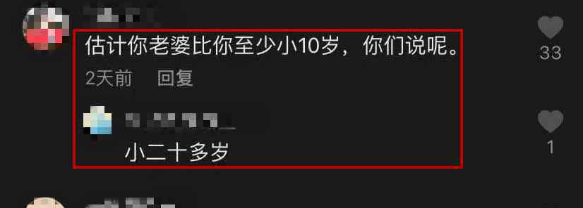 陈星几个老婆 55岁陈星罕晒娇妻，唱《流浪歌》爆红后遁入空门，今收徒场面大