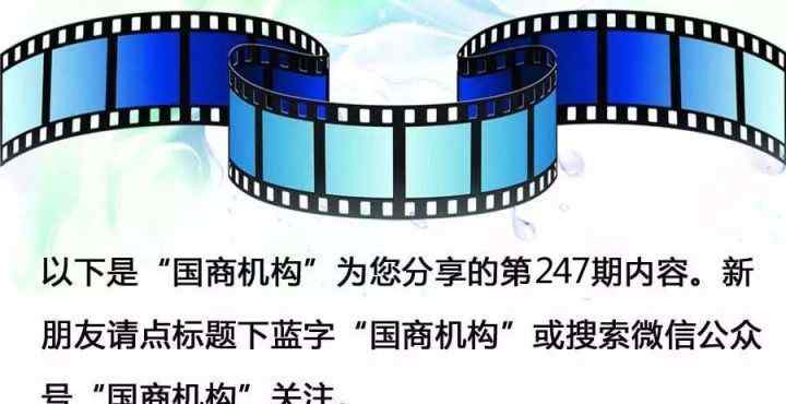 专项资金申请报告 招商引资重大项目专项资金应该怎么申报？这份指南请你收好！