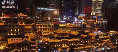 抖音恶魔眼睛 抖音上超火的十大网红景点，你去过几个？